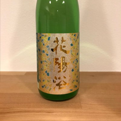 埼玉県の酒