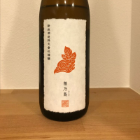 秋田県の酒