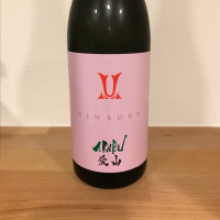 岩手県の酒