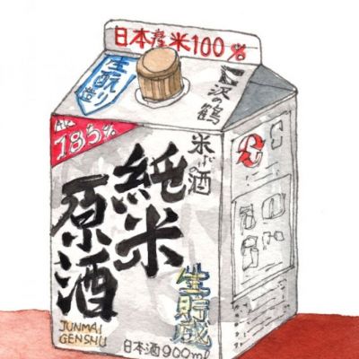 沢の鶴のレビュー by_晩酌二合
