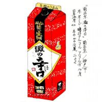 菊正宗