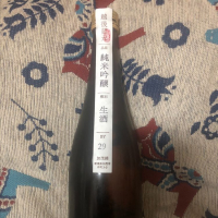 
            荷札酒_
            moriさん