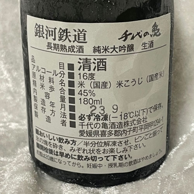 16893776_1