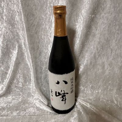 八峰(やっほう) | 日本酒 評価・通販 SAKETIME