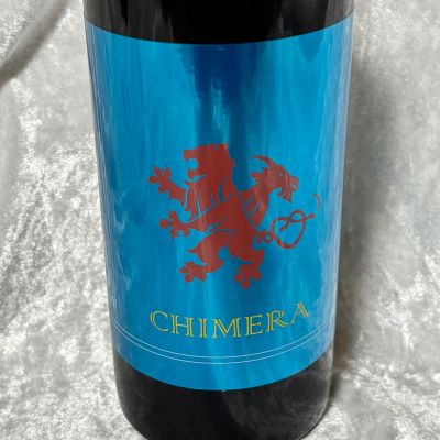 CHIMERA 〜キメラ〜のレビュー by_すぎちゃんの冒険