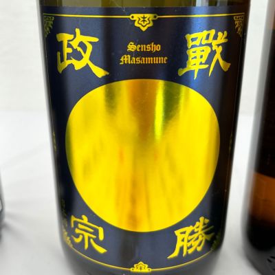 宮城県の酒