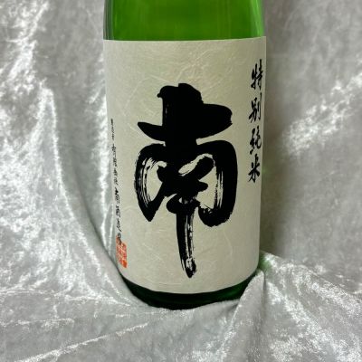 高知県の酒