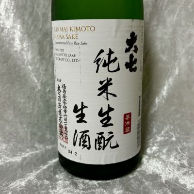 福島県の酒