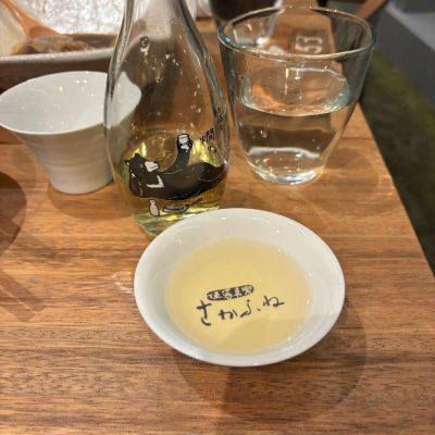 奈良県の酒