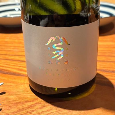 新潟県の酒