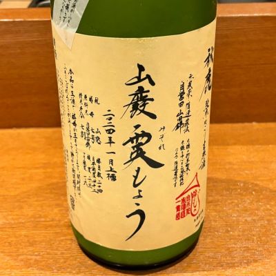 大阪府の酒