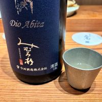 みむろ杉