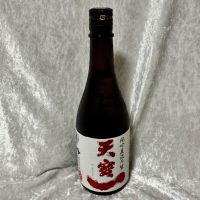 天寶一のレビュー by_すぎちゃんの冒険