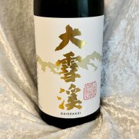 大雪渓