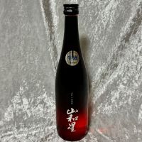 山和星のレビュー by_すぎちゃんの冒険