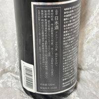 深山桜のレビュー by_すぎちゃんの冒険