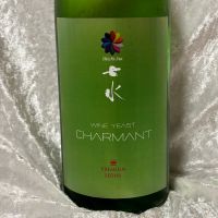 七水