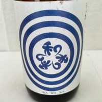 長野県の酒