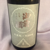 
            御前酒_
            すぎちゃんの冒険さん