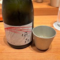 風の森