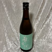 雅楽代のレビュー by_すぎちゃんの冒険