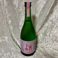 山丹正宗のレビュー by_すぎちゃんの冒険