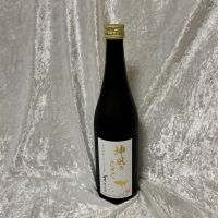 誉池月のレビュー by_すぎちゃんの冒険