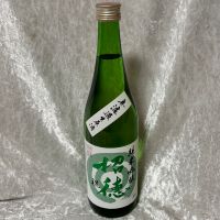 招徳のレビュー by_すぎちゃんの冒険