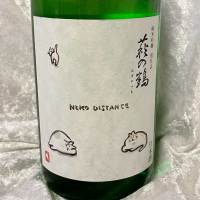 萩の鶴