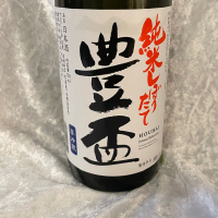 青森県の酒