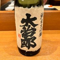 滋賀県の酒