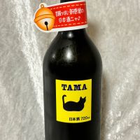 TAMA