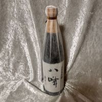 八峰のレビュー by_すぎちゃんの冒険