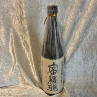 富楼那のレビュー by_すぎちゃんの冒険