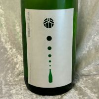 栃木県の酒