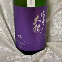 富士大観