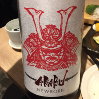 岩手県の酒