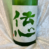 福井県の酒