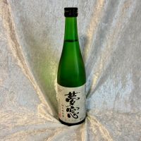 夢窓のレビュー by_すぎちゃんの冒険