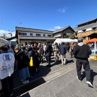 招徳のレビュー by_すぎちゃんの冒険