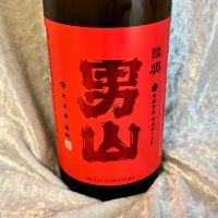 陸奥男山