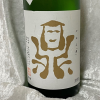 長野県の酒