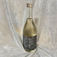 雨垂れ石を穿つのレビュー by_すぎちゃんの冒険