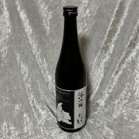 深山桜のレビュー by_すぎちゃんの冒険