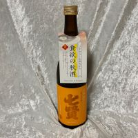七賢のレビュー by_すぎちゃんの冒険