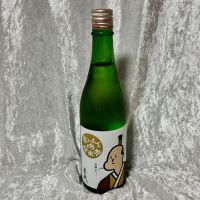 半蔵のレビュー by_すぎちゃんの冒険