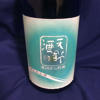 大阪府の酒