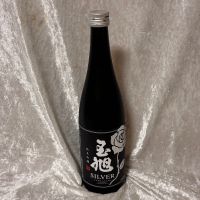 玉旭のレビュー by_すぎちゃんの冒険