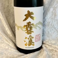 大雪渓