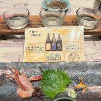 島根県の酒